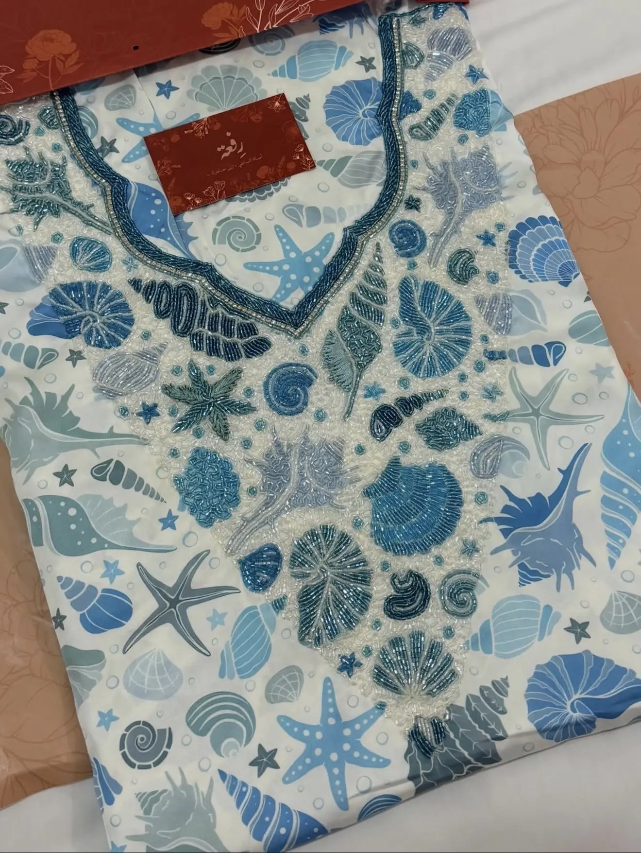Product 1
